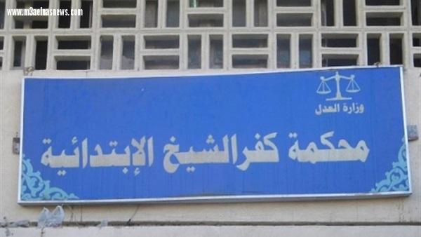 جنح مطوبس تؤجل نظر قضية بيع الدوية المغشوشة لجلسة 10 مايو المقبل